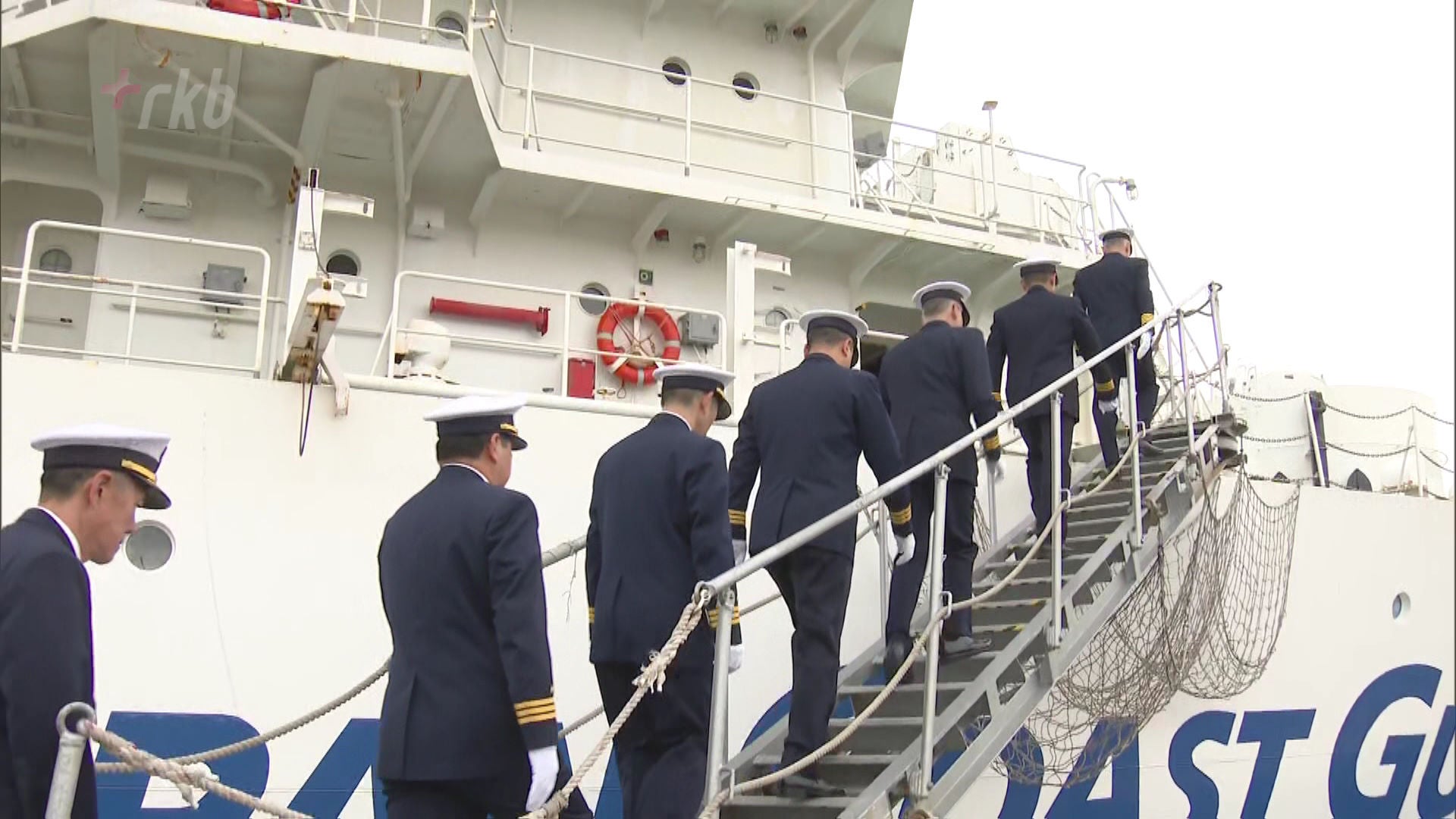 船舶乗組員 巡視船やしま」海賊対策で東南アジア周辺海域に派遣 乗組員の家族が